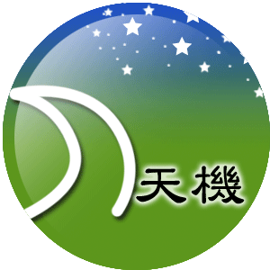 紫薇星盘没有夫妻宫？别担心，星座大师为你解析