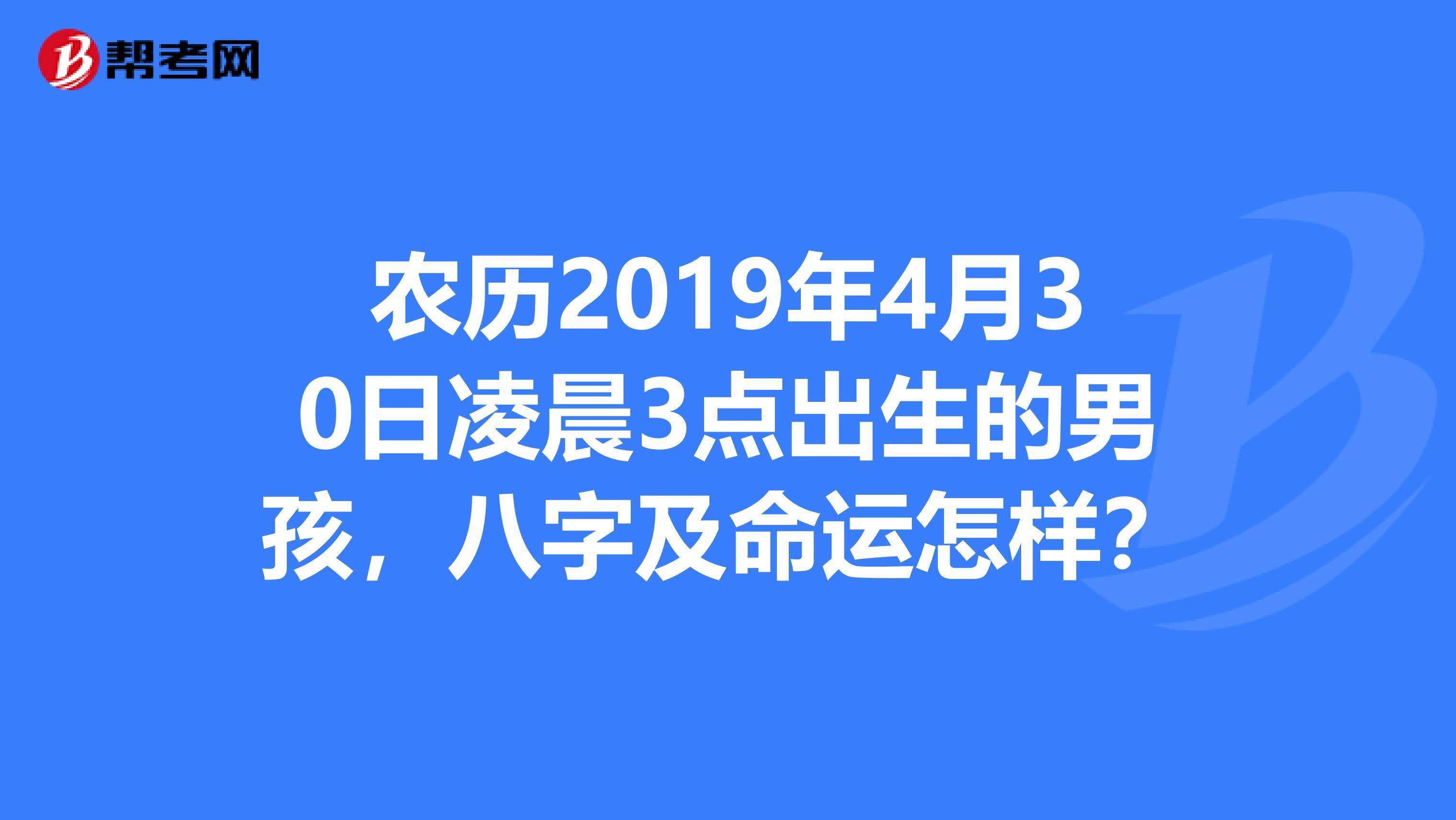 女人八字有七杀：命运与性格的神秘解析