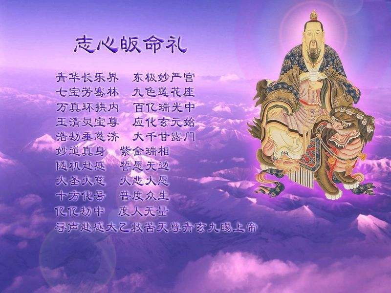 太阴星：财富与阴柔并存，荫助性质的富二代之选